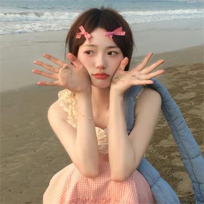 爱情继续