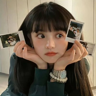 你是人间理想